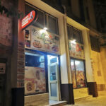 Pizzería Napoli Doner Kebab - Pizzería en Barañáin Screenshot