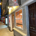 Dolce Vita Pizzería al corte - Pizzería en Lugo AF1QipNOKN9Nk5OadsAEPUkeNtKRrmi-bVQusMKJdWk7=w408-h544-k-no
