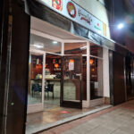 Pizzeria Donna Sofia - Pizzería en Elche AF1QipNzSkEhnNl9ofWNoDaeLAliWvnFAJCzqh6cCmQt=w408-h544-k-no