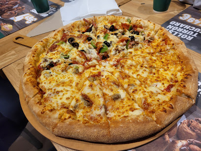 Foto Papa John